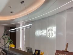 -守田肩颈·推拿SPA(颐豪旗舰店)