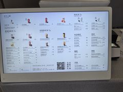 -喜茶(迪士尼小镇·平行宇宙店)