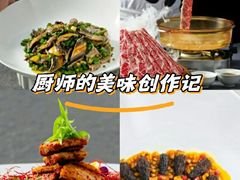 -新廊桥(原科华廊桥店)