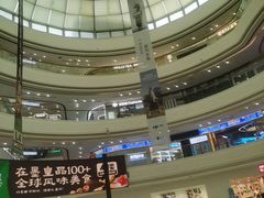 -万达广场(济南高新店)