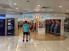 -汇丰银行(沙田分行)