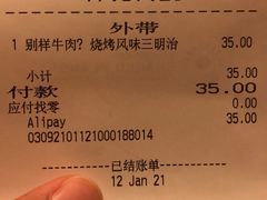 -星巴克(武康路店)