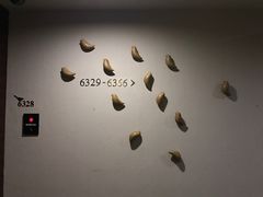 -三清山希尔顿度假酒店