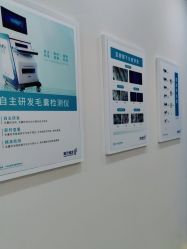 -雍禾植发全国连锁