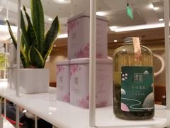 -奈雪的茶(新天地广场PRO店)