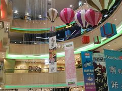 -米莱欧百货(吉利店)