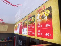 -粉观右江西鲜辣米粉(天地店)