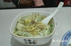 Stir-Fried Chives in Red Spicy Soup