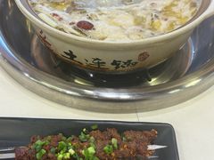 -土连锅·现熬养生汤锅(梁家巷店)