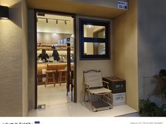 -E SPECIAL COFFEE 别样