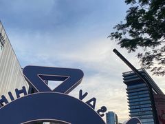 -东莞松山湖万象汇