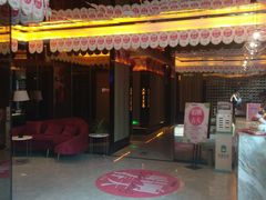 -星聚会KTV(苏州尹山湖歌林公园店)
