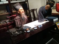 -祥源·阜阳生态乐园