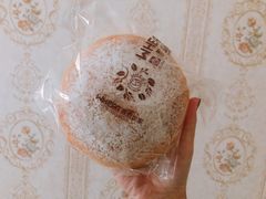 -原麦世家(府琛大厦店)