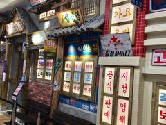 -永旺梦乐城(金银潭店)