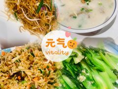 -凤城·食都