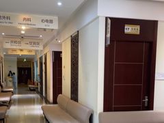-美年大健康慈铭体检(徐汇卓越分院)