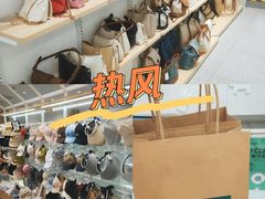 -hotwind热风(悠唐店)