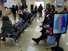 -哈尔滨市民大厦