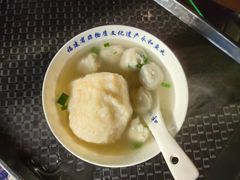 -永和鱼丸(南后街店)