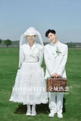 -全城热恋婚纱摄影(优质钻石店)