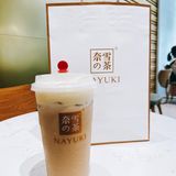 一杯好茶一口软欧包｜奈雪的茶