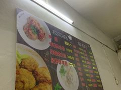 -阿凸芋圆(上帝街店)
