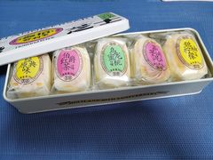 -好利来(东四店)