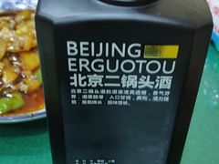 -北大地皖峰饭馆