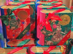 -VENCHI 闻绮(北京国贸商城店)