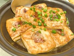 客家酿豆腐煲-北海渔村酒楼·粤菜海鲜点心(新华店)