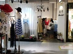 -米瑞购物广场
