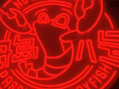 -海岛八号龙虾烧烤田鸡(蓝天路总店)