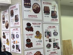 -珍妮曲奇聪明小熊(尖沙咀店)