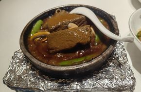 Ancient Method Black Tofu