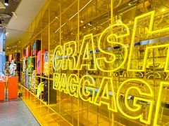 -drivepro(三里屯店)