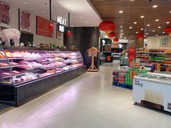 -味莱精品超市(夏都小镇新舍汇店)