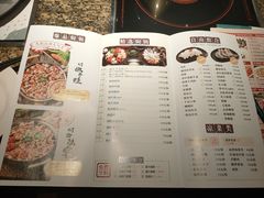菜单-黄记煌·三汁焖锅(万达广场店)