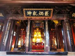 -七曲山风景区