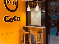 -CoCo都可(双井家乐福店)