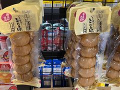 -DON DON DONKI(名珠城店)