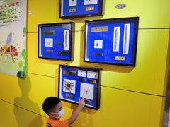 -上海昆虫博物馆