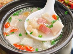 -云隐小厨·传统大理美食(复兴路店)