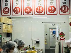 -开海·红岛海鲜虾水饺(石老人店)