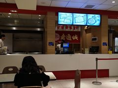 -老通城豆皮大王(吉庆街店)