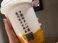 -眷茶臻选(中原万达店)