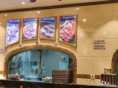 -西部马华清真食府·丝路菜(大钟寺店)