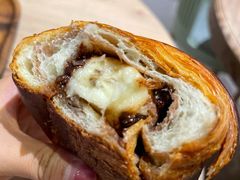 巧克力香蕉羊角包-OUR Bakery(三里屯太古里店)