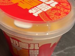 -全聚德(双井店)