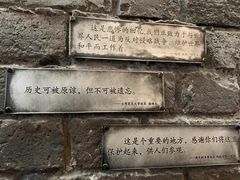 -侵华日军南京大屠杀遇难同胞纪念馆